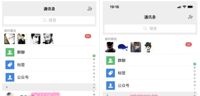 你还在到处找项目？还在当韭菜？我靠网创资源站一个月收入5万+，曾经我也是个失败者。